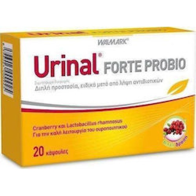 Walmark Urinal Forte Probio 20 κάψουλες